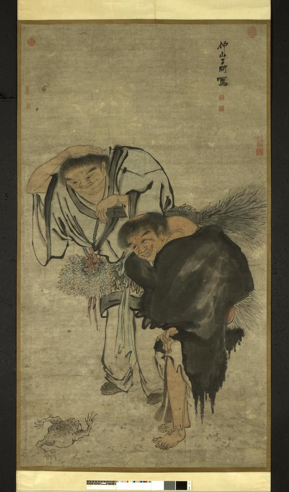 图片[1]-hanging scroll; painting BM-1910-0212-0.538-China Archive